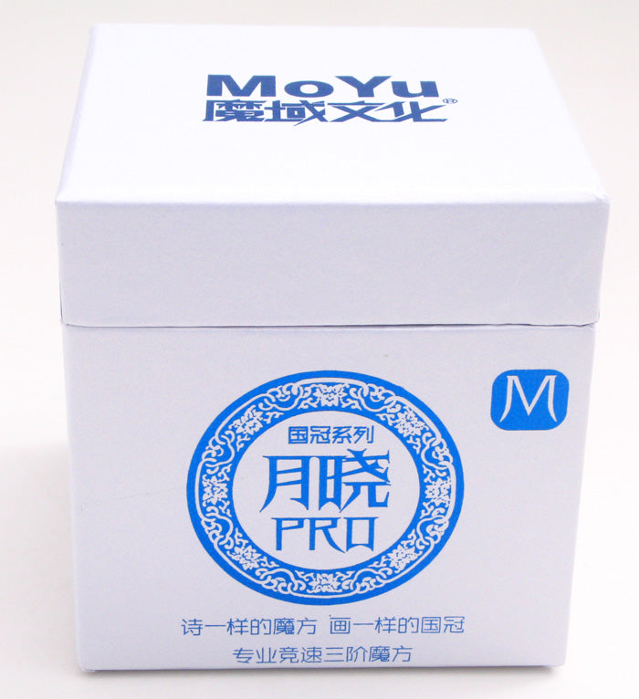 GuoGuan 3x3 YueXiao Pro M