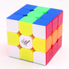 GuoGuan 3x3 YueXiao Pro M