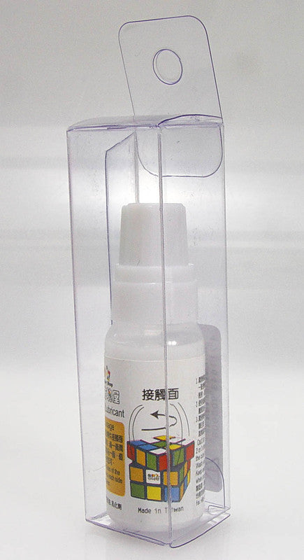 Maru Lube(10ml)