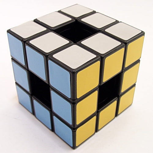 Lanlan Void Cube