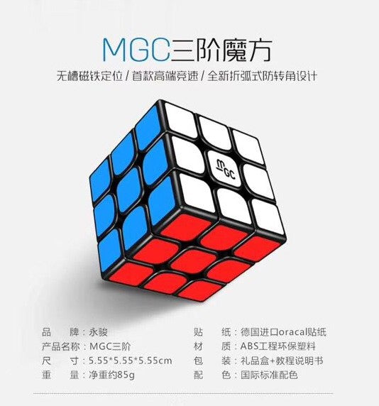 YJ MGC 3x3 Magnetic