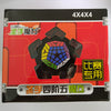 Shengshou Master Kilominx 4x4 Dodehedron