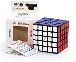 QiYi WuShuang 5x5x5 Cubers Home (Magnetic)