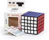 QiYi WuShuang 5x5x5 Cubers Home (Magnetic)