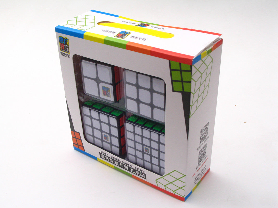 CUBING CLASSROOM GIFT BOX (2x2x2,3x3x3,4x4x4x,5x5x5)