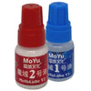 Moyu Lube V1 & V2 (5 ml each)