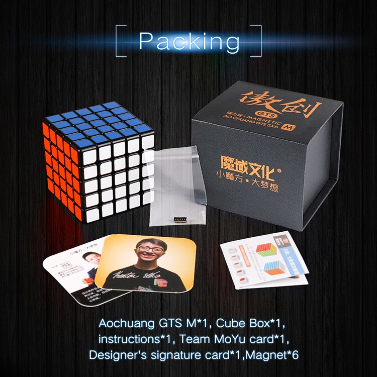 Moyu Aochuang GTS Magnetic  5X5 Cube