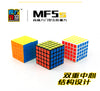 MoFangJiaoShi 5x5 MF5S