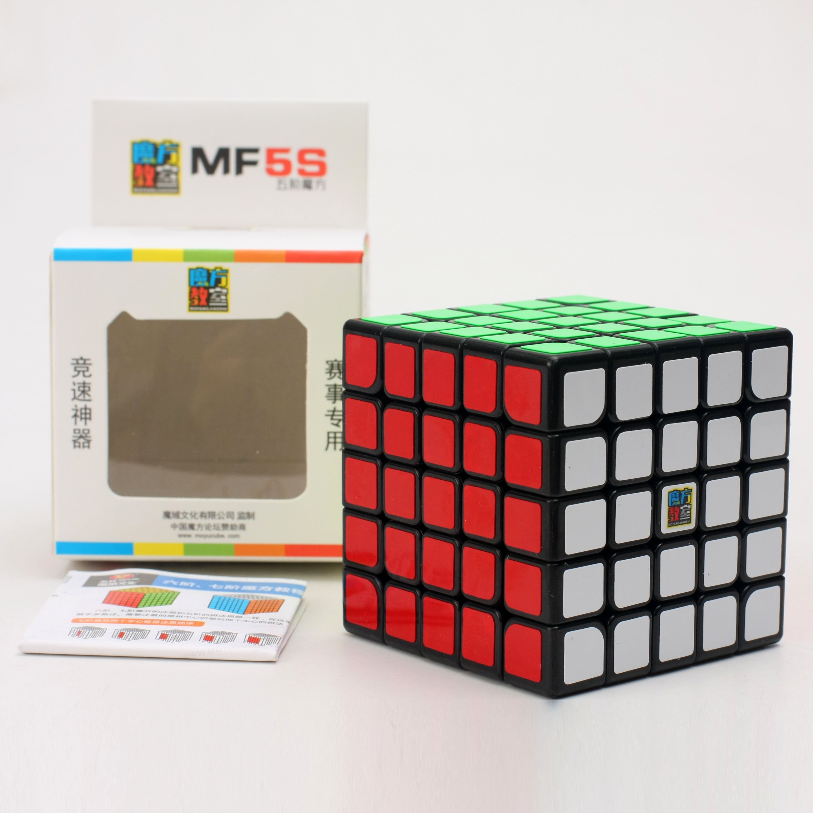 MoFangJiaoShi 5x5 MF5S