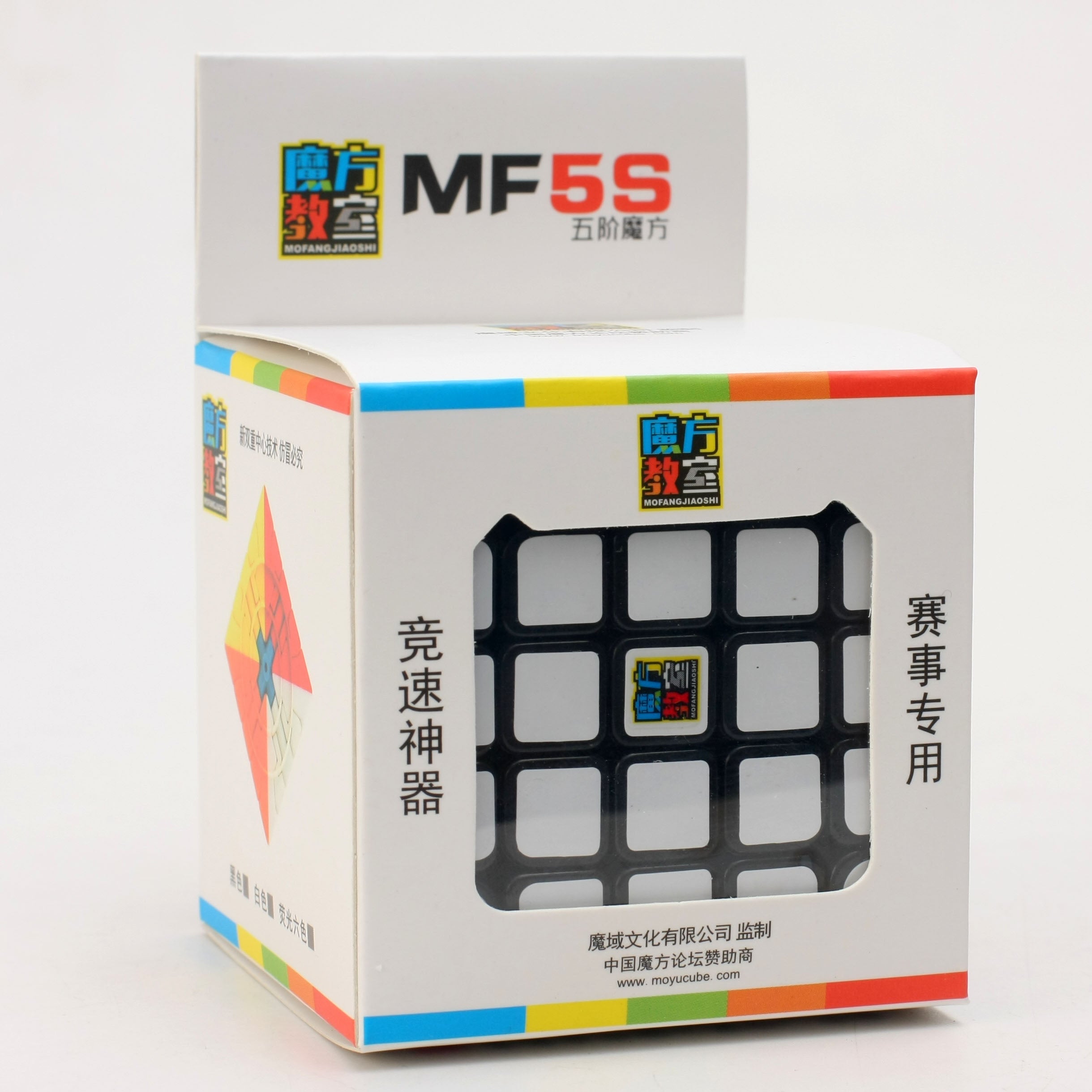 MoFangJiaoShi 5x5 MF5S