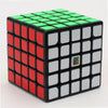 MoFangJiaoShi 5x5 MF5S