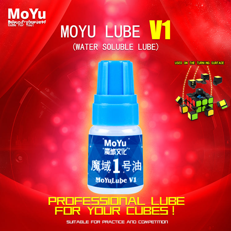 Moyu Lube v1 - 5ml