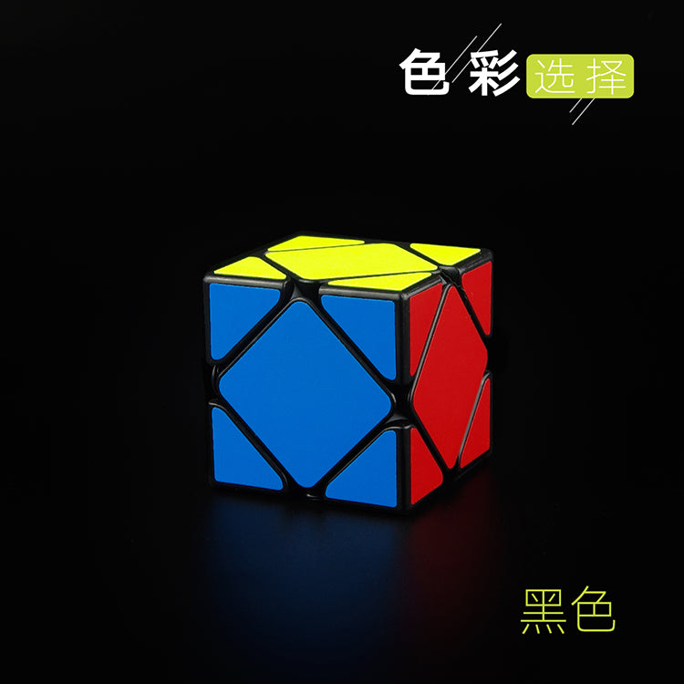 MoYu Magnetic Skewb Cube