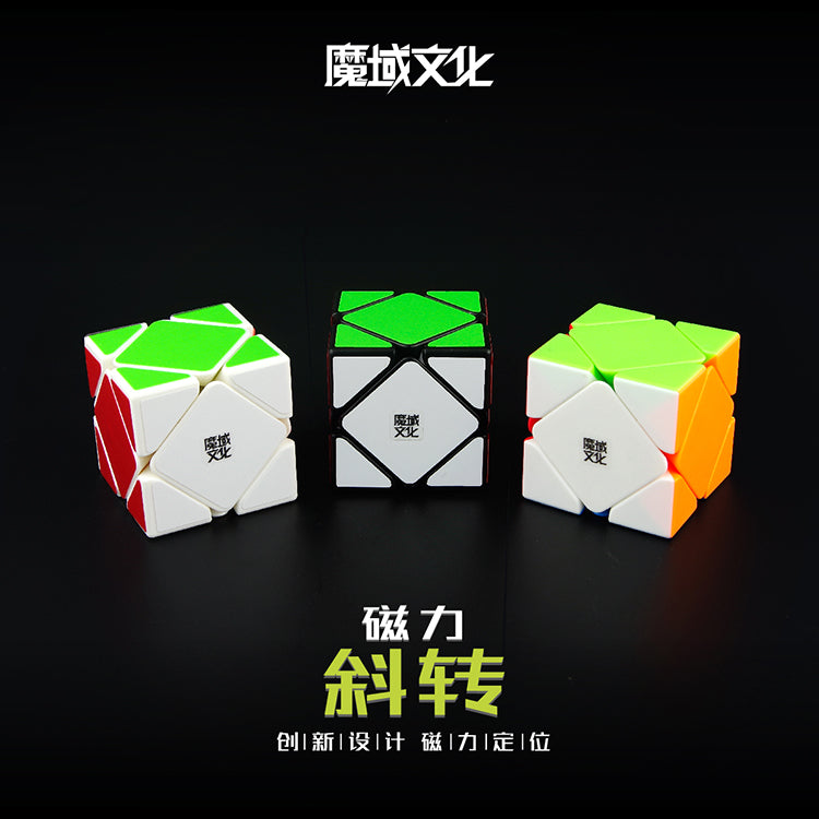 MoYu Magnetic Skewb Cube