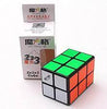 Qiyi 2x2x3 Cube