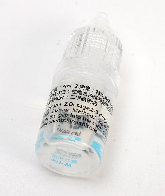 QiYi MoFangGe Lube 3ML