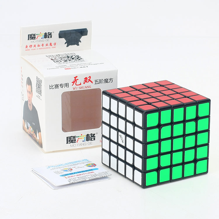 QiYi WuShuang 5x5x5