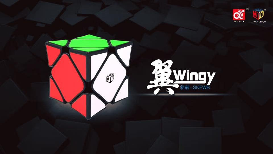 QiYi Magnetic Skewb  Wingy