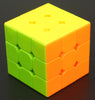 QiYi Thunderclap 3x3x3 with storage box