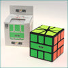 QiYi SQ1 Cube (Square 1)