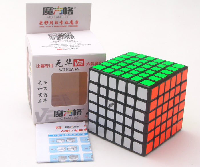 QiYi WuHua 6x6 V2