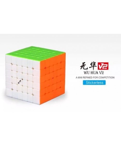 QiYi WuHua 6x6 V2