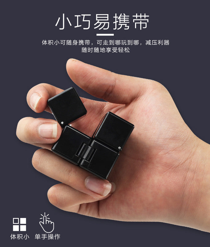 ShengShou Infinity Cube