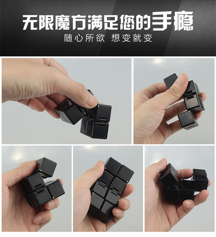 ShengShou Infinity Cube