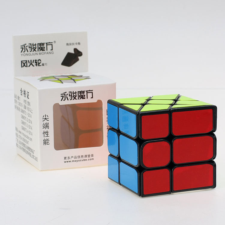 YJ New Windmill Cube