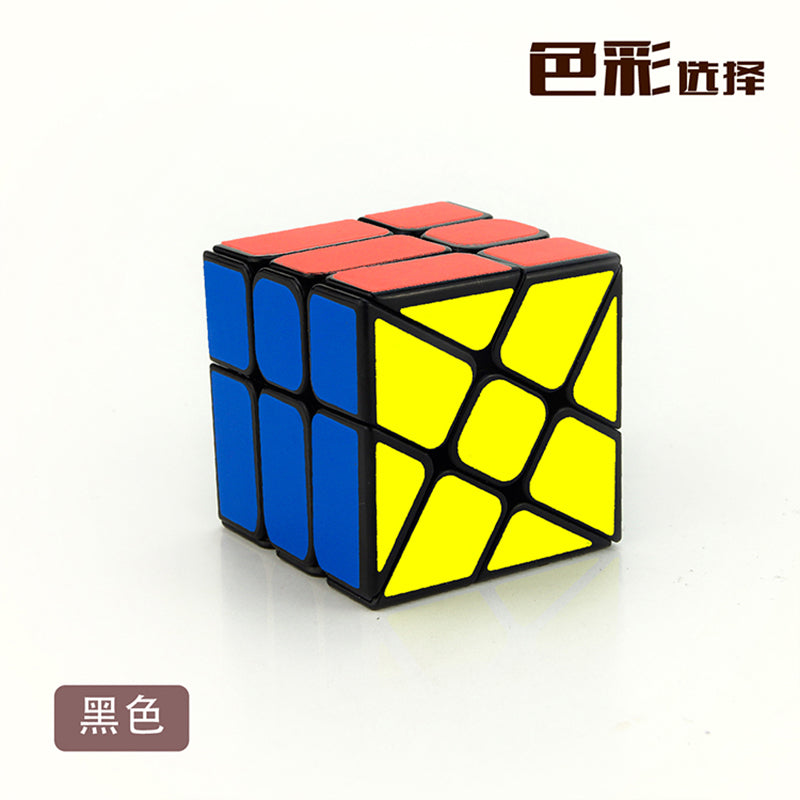 YJ New Windmill Cube