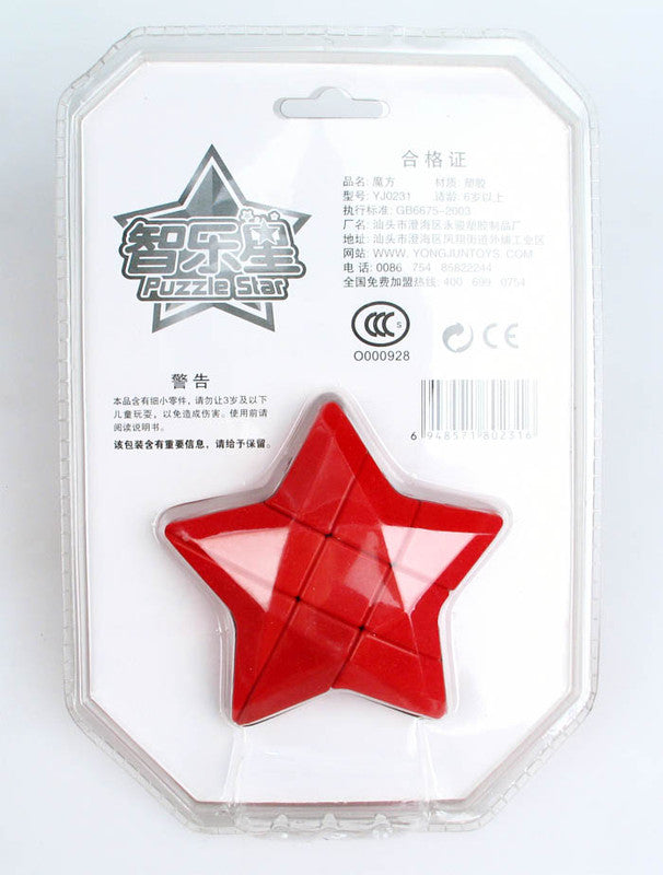 YJ Puzzle Star