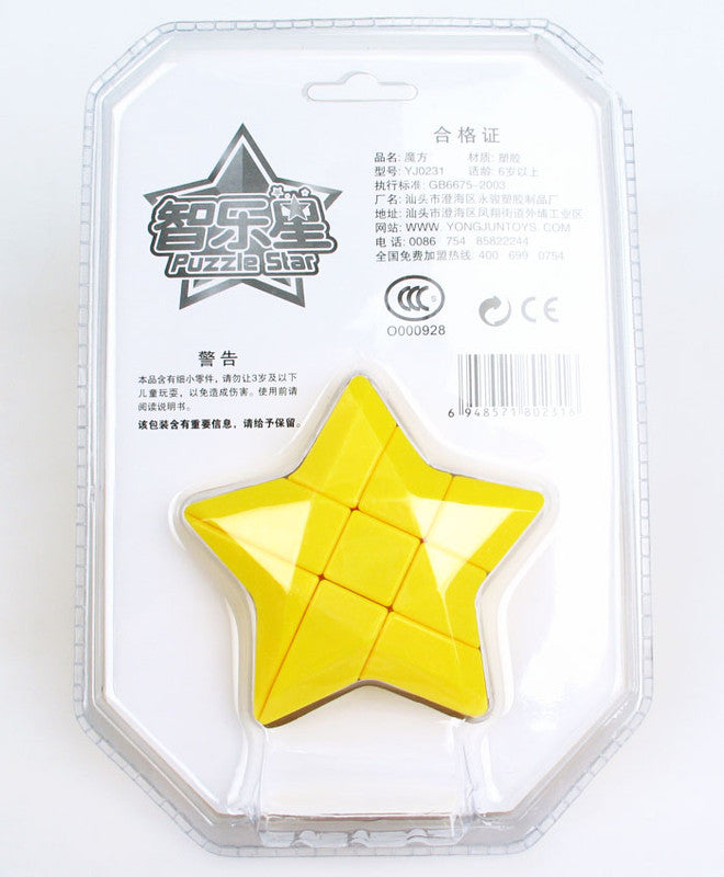 YJ Puzzle Star