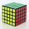 YuXin 5x5