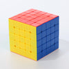 YuXin 5x5