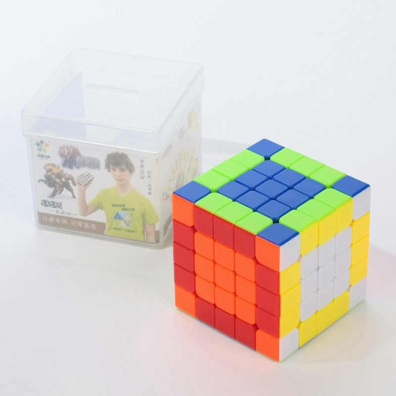 YuXin 5x5