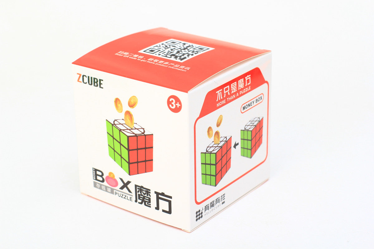 Money Cube Box, Cube Piggybank