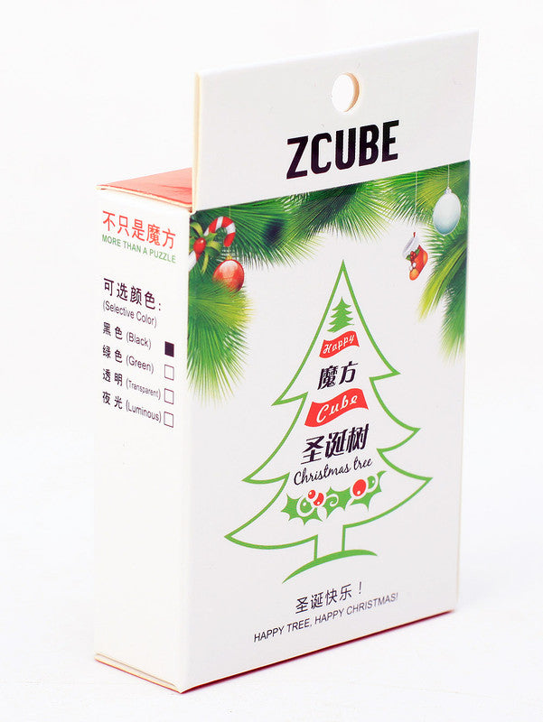 Cube Christmas Tree Cube