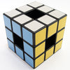 Lanlan Void Cube